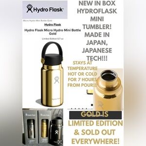 NIB HYDRO FLASK LIMITED EDITION MIRROR GOLD MICRO TUMBLER! JAPAN TECH! 7 HOURS!